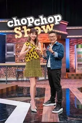 便利店恋爱