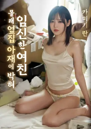 沉默的证人